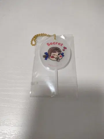 후지야 캔디 키링 화이트