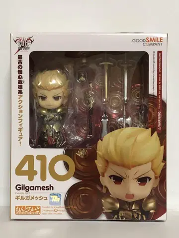 넨도로이드 길가메쉬 410 (Gilgamesh) [미개봉품]
