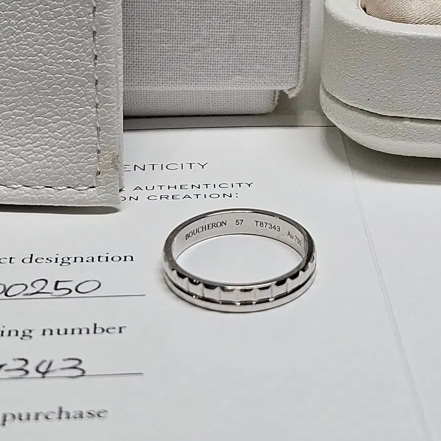 크롬하츠 멀티볼 팔찌 한스룸 풀구성