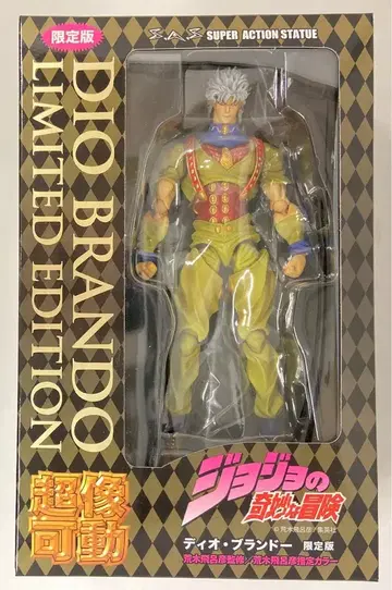 메디코스 초상 가동 디오 브랜도 한정판 (WF2016 여름)