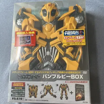 트랜스포머 범블비 BOX