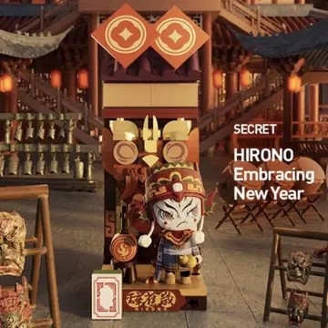 POPMART HIRONO Embracing New Year 시크릿