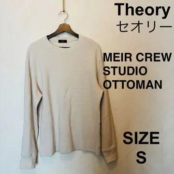 Theory 띠어리 풀오버 STUDIO OTTOMAN MEIR CREW