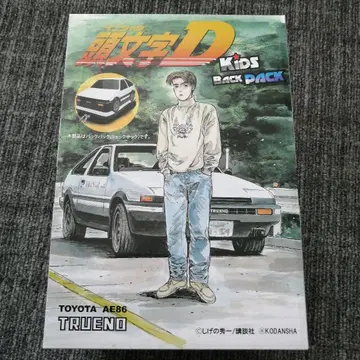 미사용 새상품 TOYOTA AE86 TRUENO 백팩