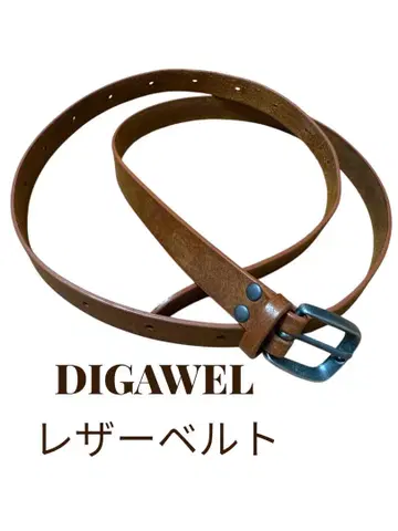 DIGAWEL(디가웰) 가죽 벨트 브라운