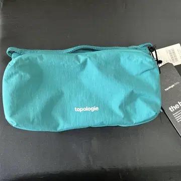 Topologie / Bottle Sacoche 보틀 사코슈 24SS