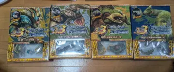 몬스터 헌터 생태 도감 아마츠마가츠치