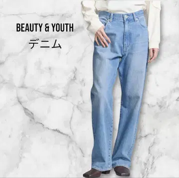 BEAUTY & YOUTH 라이트 블루 와이드 데님 M 새상품급
