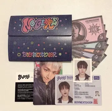 BOYNEXTDOOR 장르 없음 Weverse 앨범 버전