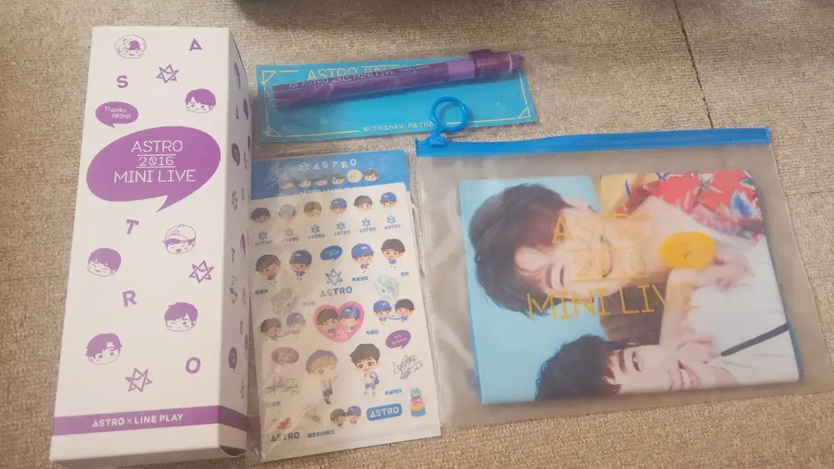 아스트로 미니라이브 2016굿즈 일괄 판매