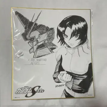 건담 SEED Blu-ray box 혜택 색지 아스란 자라
