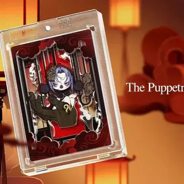 POPMART SKULLPANDA 아트 컬렉션 카드