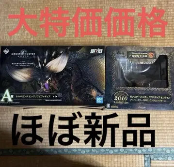 제일복권 몬스터 헌터 A상 네르기가란테 에스피나스 피규어