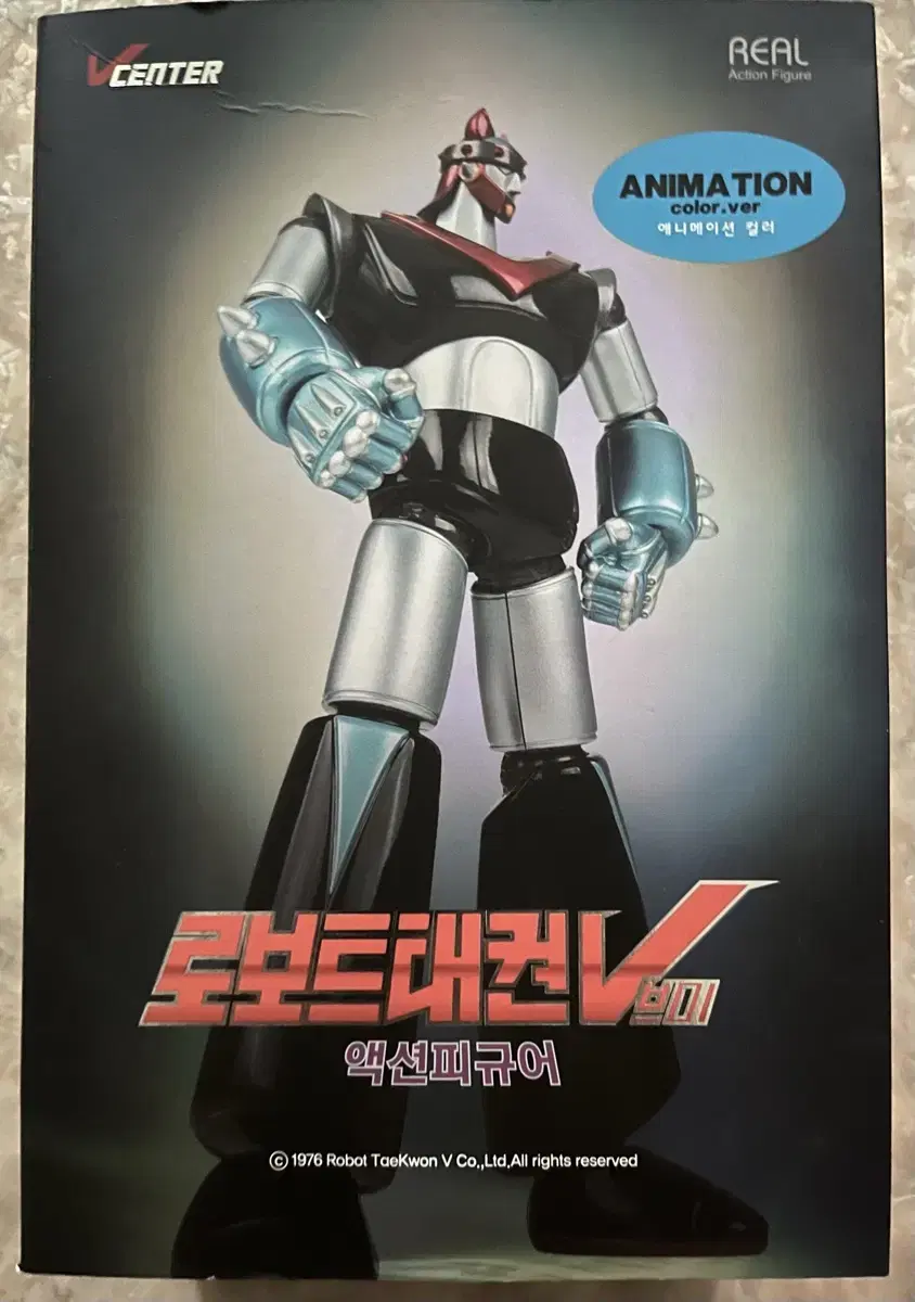 V center Robot Taekwon V (Animation Color Version)