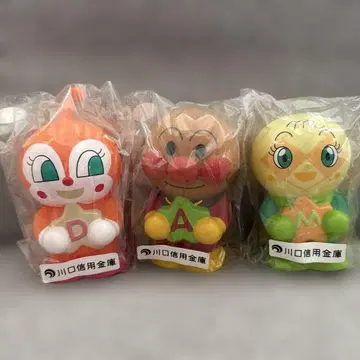 호빵맨 저금통 3종 세트
