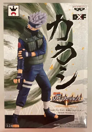 반프레스토 DXF 피규어 Shinobi Relations 4 카카시