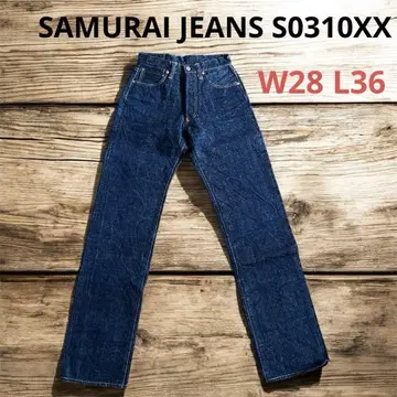 다크 네이비 사무라이 진 SAMURAI JEANS S0310XX