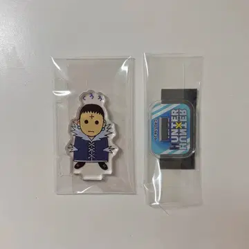 헌터헌터 아크릴 미니 피규어 클로로