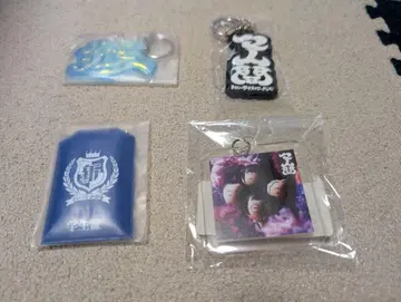 새로운 학교의 리더 굿즈 세트