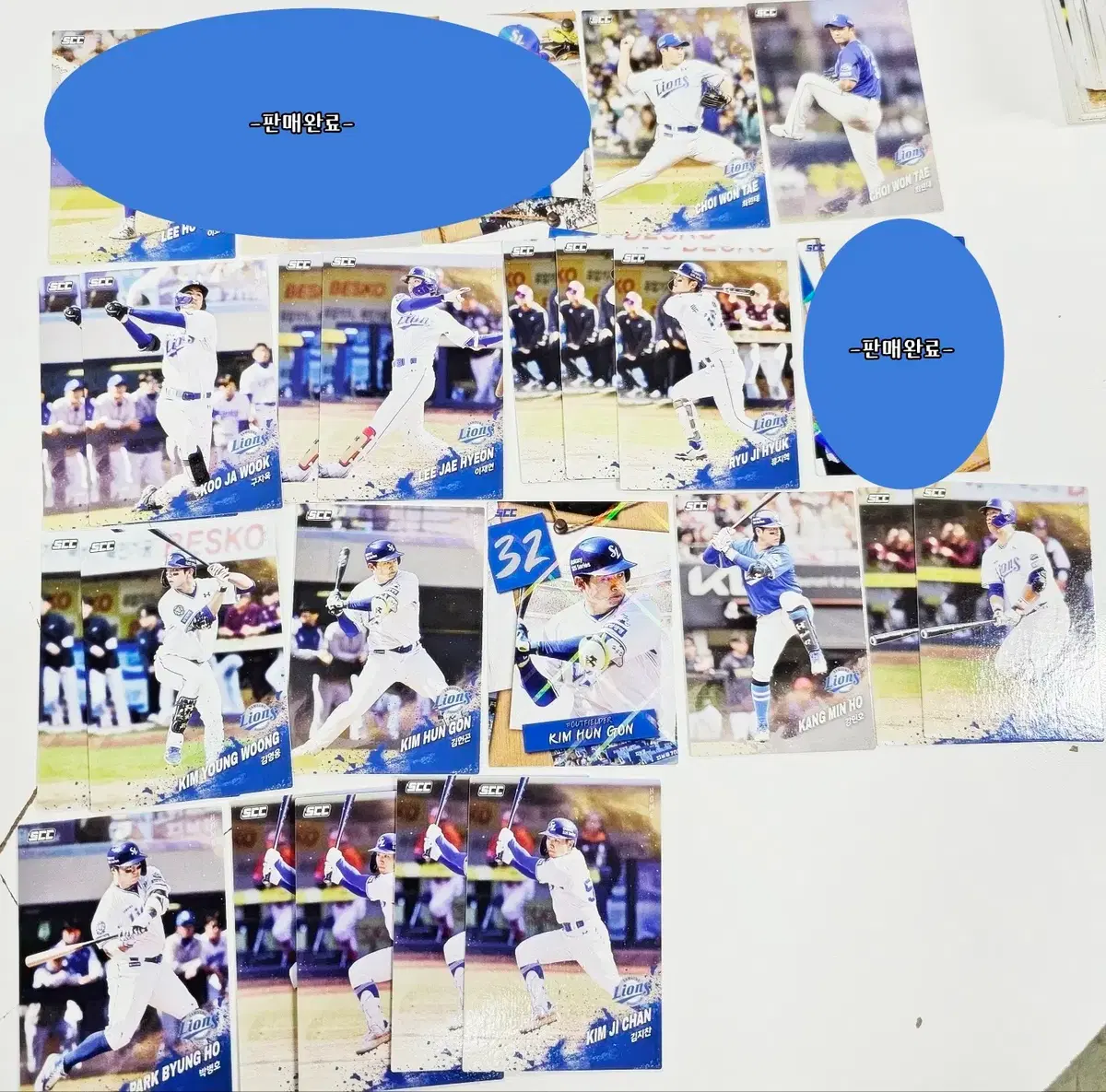 2025 KBO 포토카드 - 삼성 라이온즈