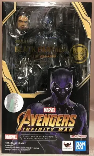 반다이 S.H.Figuarts 블랙 팬서 킹 오브 와칸다