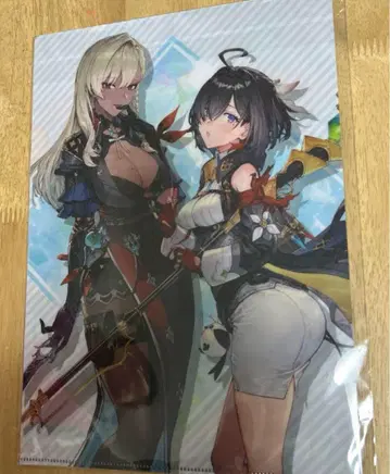 유미아의 아틀리에 클리어 파일 중고 도서 시장