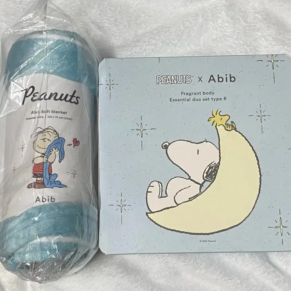 Abib スヌーピー コラボ Snoopy Peanuts Abib Body Care Set (Includes