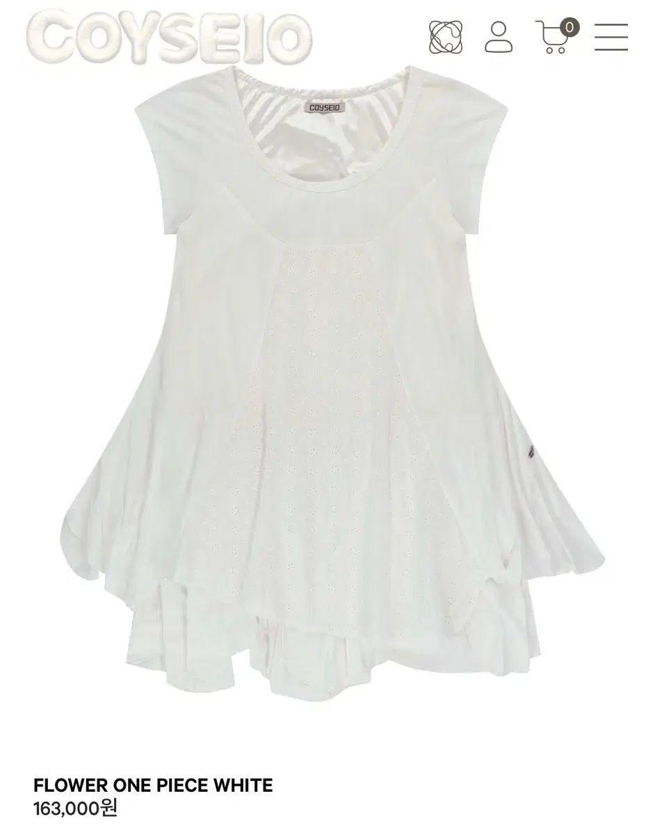 coyseio flower Onepiece
