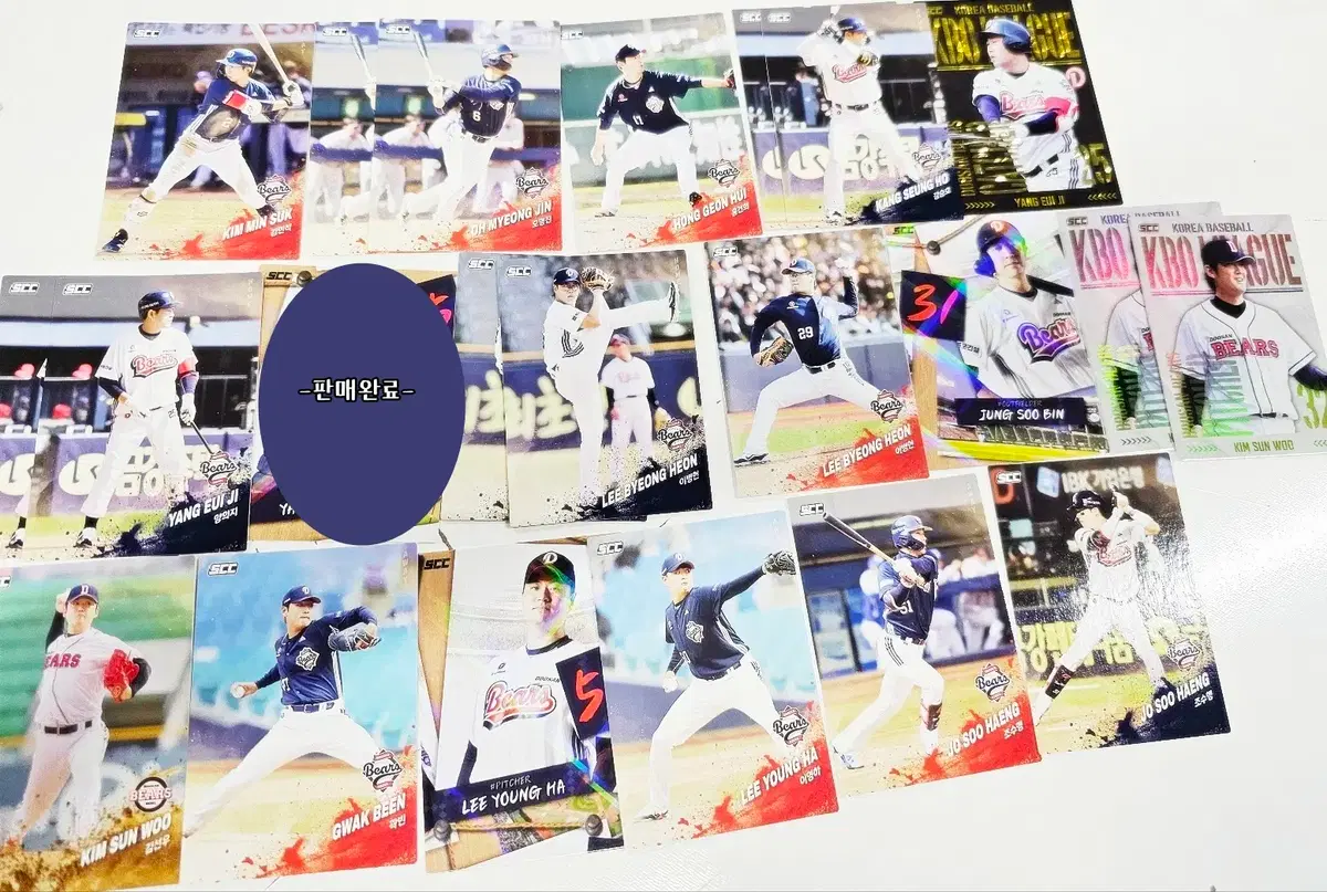 2025 KBO 포토카드 - 두산 베어스