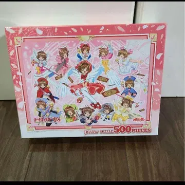 카드캡터 사쿠라 퍼즐