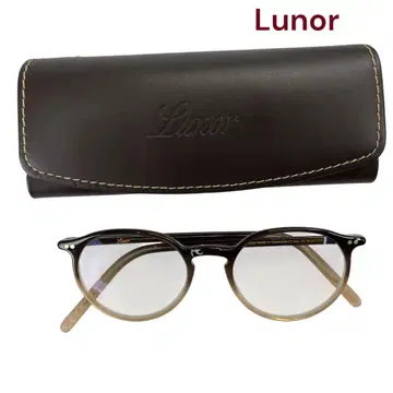 새상품급 Lunor 안경, 패션 안경, 프레임 Mod.231