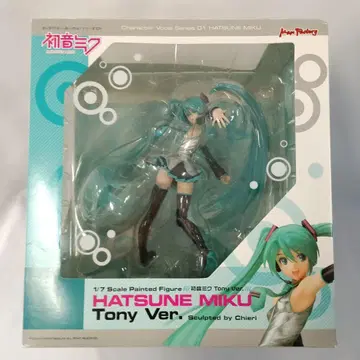 하츠네 미쿠 Tony ver. 1/7