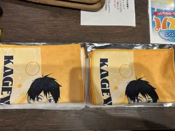 하이큐!! 극락탕 카게야마 토비오 타월 2장 세트