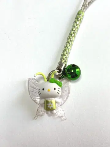 레어, 현지 키티, 스트랩, 네츠케, 포레스트 페어리