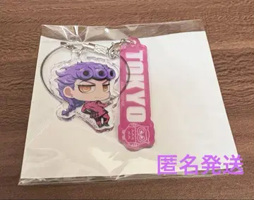 죠르노 죠바나 와이어 키링 죠죠 월드 3 도쿄 회장 한정판