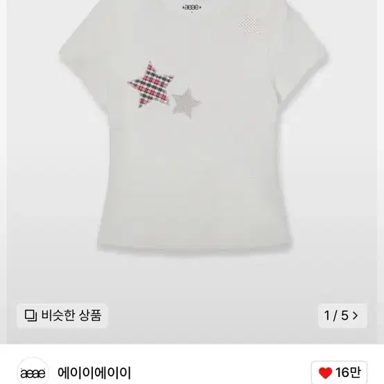 aeaeTシャツ CHECK STAR TEE 新品未使用 aeae aeae tシャツ CHECK STAR TEE レディース : ZOZOTOWN Yahoo!店