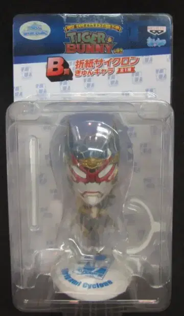 반프레스토 제일복권 쿵 캐릭터 월드 #02 B상 종이접기 사이클론