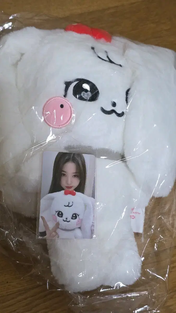 포카o)아이브 미니브 스쿨 팝업 30cm 장원영