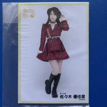 AKB48 사사키 유카리 현 팀 파이널 콘서트 Zepp Yokohama