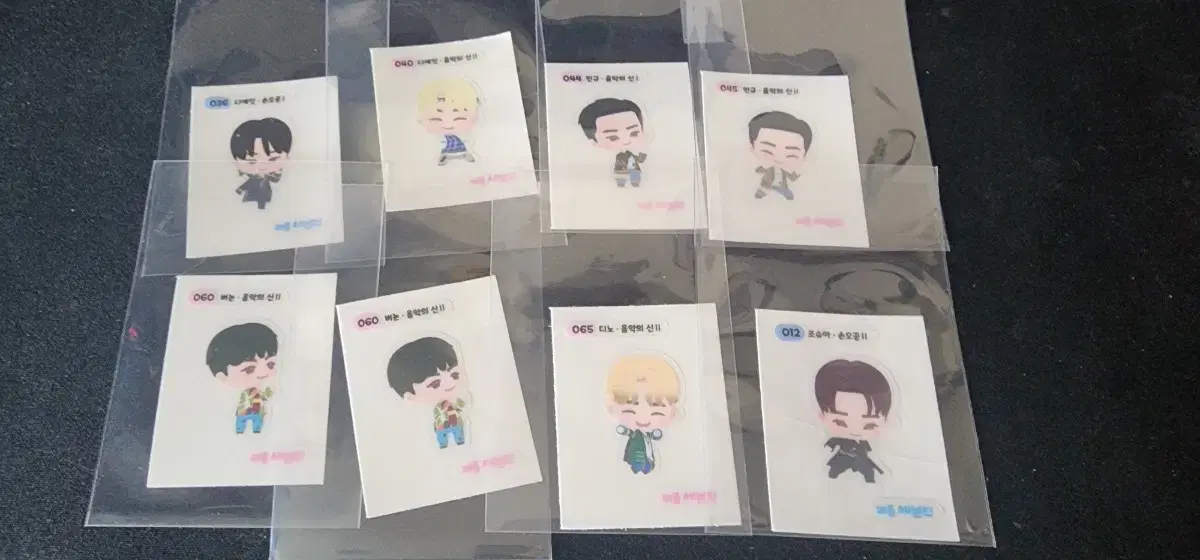 세븐틴 퍼즐세븐틴 띠부씰 팝니다