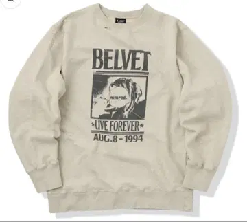 벨베트 오버다이 스웨트