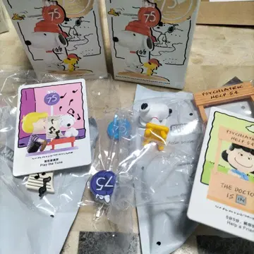 스누피 팝 마트 피규어 75주년 슈로더 루시