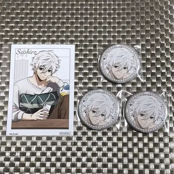 블루 록 나기 휴식 캔뱃지 혜택
