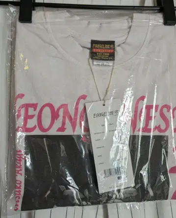 NEONGENESIS EVANGELION:95 티셔츠 에반게리온