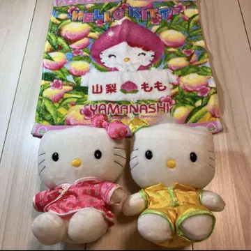 지역 한정 키티 헬로키티 봉제 인형 2개 타월 세트