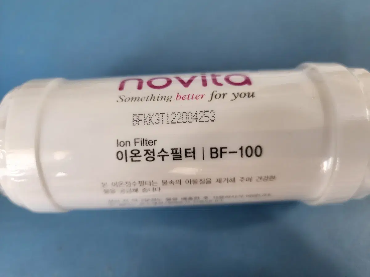[노비타 비데 이온 정수필터 BF-100] 6개 1세트