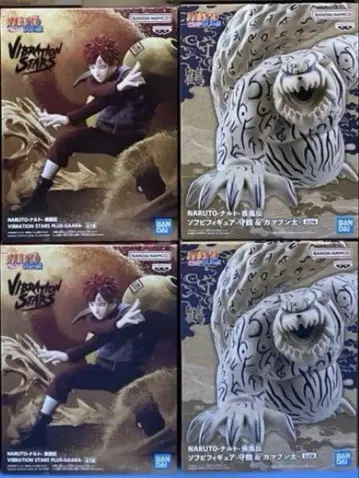 NARUTO -나루토- 돌풍전 가아라 모토츠루 피규어