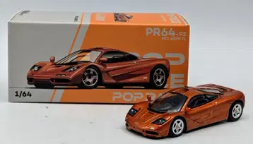POP 레이스 1/64 맥라렌 F1 오렌지