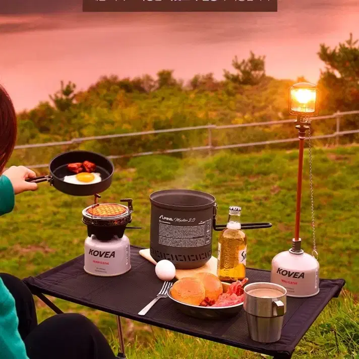 KOVEA ALPINE Master クッカーセット Alpine Master | Kovea