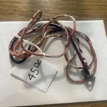 45R 실크 트윌 리본 네이비